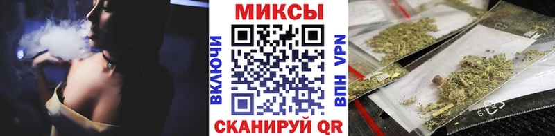 БУТИРАТ бутандиол  площадка клад  Тюмень  купить наркоту 