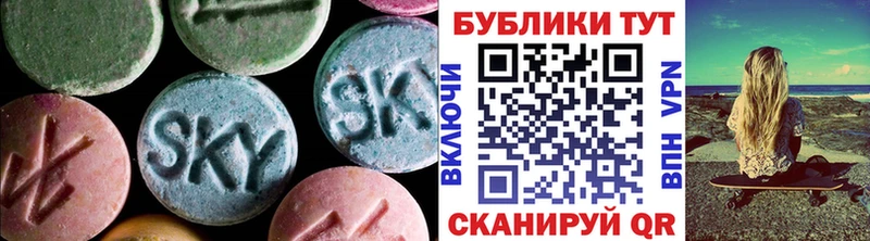 ЭКСТАЗИ Дубай  Тюмень 