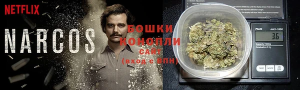 метадон Аркадак