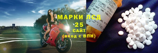 метадон Аркадак