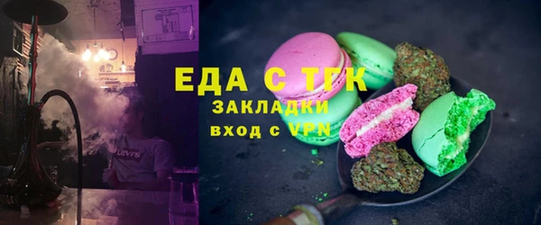 а пвп мука Хадыженск