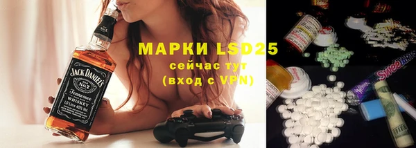 метадон Аркадак