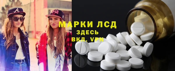 метадон Аркадак