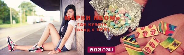 скорость Ханты-Мансийск