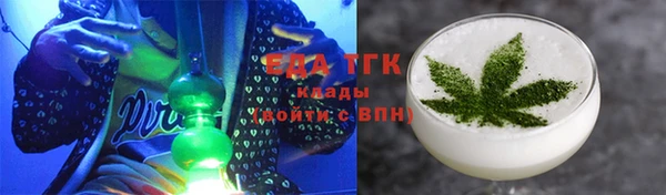 метадон Аркадак