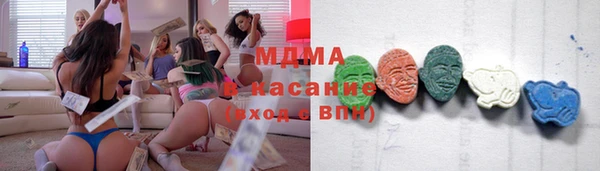 шишки Армянск