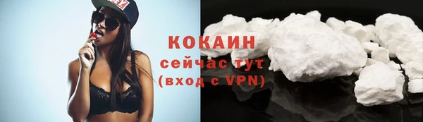 скорость Ханты-Мансийск