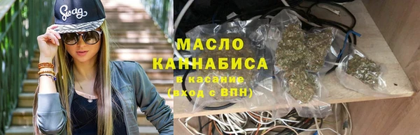 метадон Аркадак