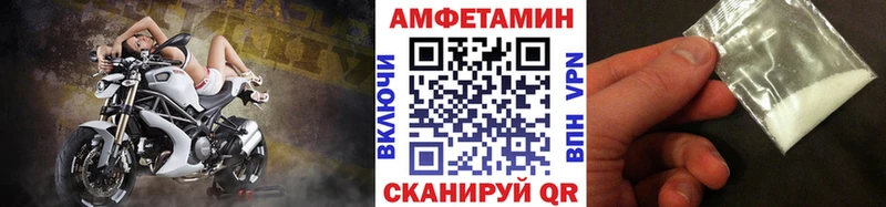 Метамфетамин пудра  kraken сайт  Тюмень 